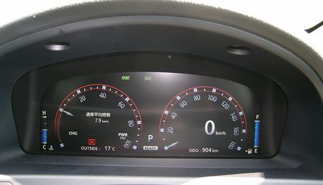Sport Mode