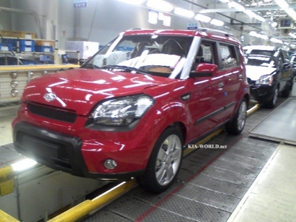 Kia Soul