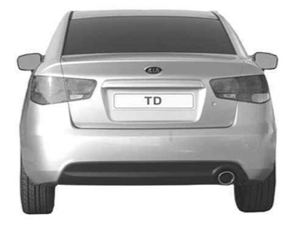 Kia Forte