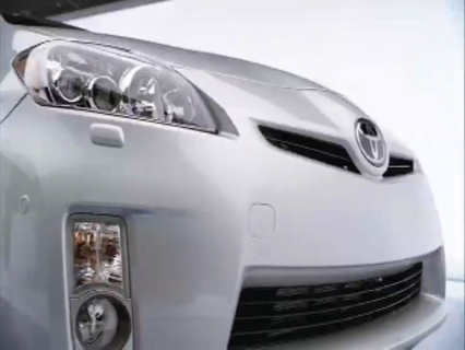Nuevo Toyota Prius, ¿imágenes reales?