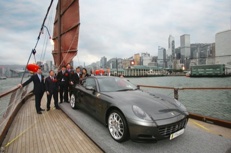 Un Ferrari muy especial para Hong Kong