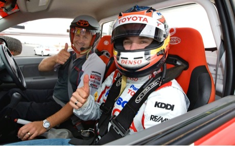 Calder Park Raceway