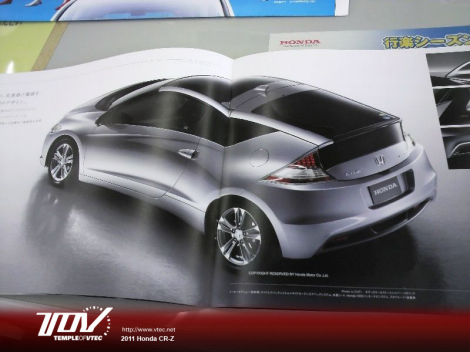 Se filtra el catálogo del Honda CR-Z