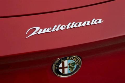 Pininfarina Alfa Romeo 2uettottanta, ¡ya es oficial!