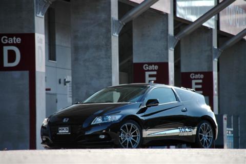 HKS Honda CR-Z