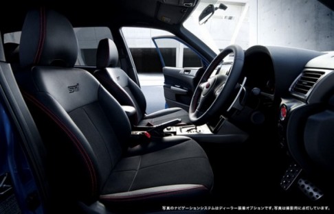 Japón: Subaru lanza el Forester tS