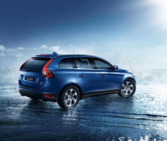 Volvo Ocean Race Edition