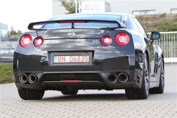 Nuevo Nissan GT-R, ya está aquí