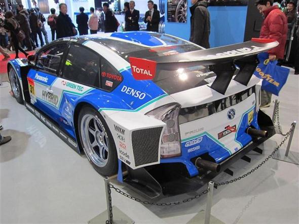 Toyota Prius GT300, oficial