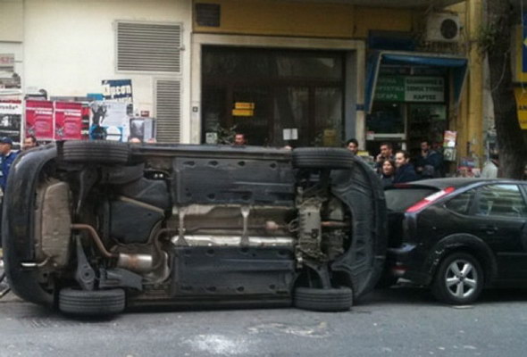 Será mejor no dejar el coche mal aparcado