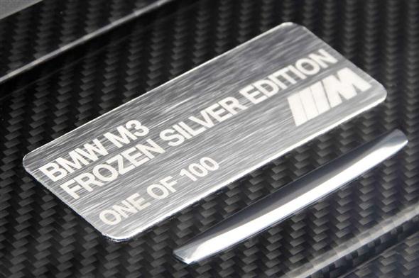 BMW M3 Coupe Frozen Silver Edition