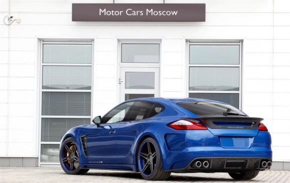 ¿Horror? Top Car Panamera Stingray GTR 7/25