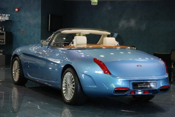 Pininfarina Hyperion, a la venta en Abu Dhabi