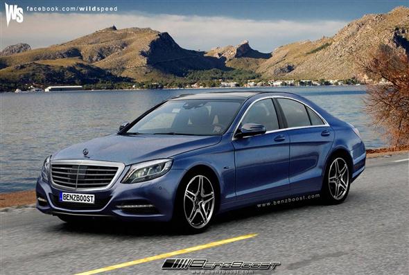 Mercedes Clase S