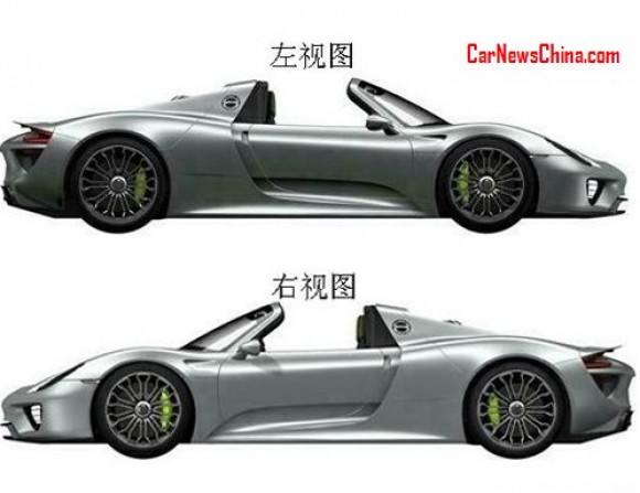 Primeras imágenes del Porsche 918 Spyder de producción