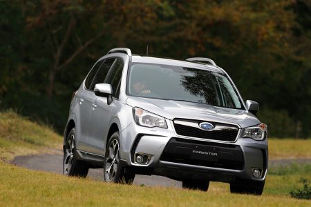 Japón se vuelca con el nuevo Subaru Forester