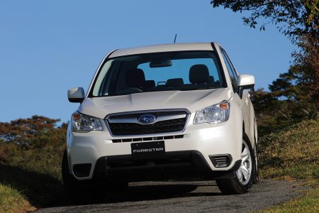 Japón se vuelca con el nuevo Subaru Forester