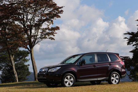 Japón se vuelca con el nuevo Subaru Forester