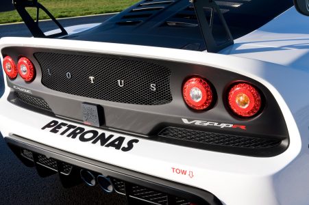 Lotus nos muestra los Exige V6 Cup y Cup R