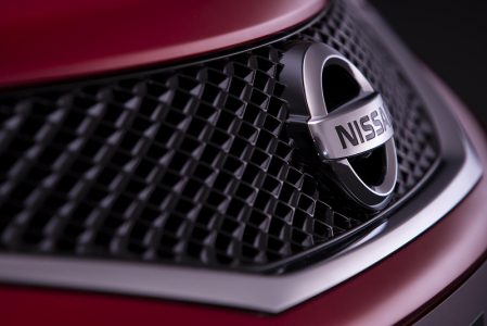 Nuevo Nissan Note, desvelado