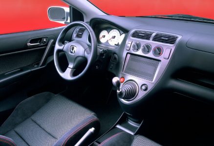 Honda Civic Type R (EP3), uno de los últimos atmosféricos "pata negra"