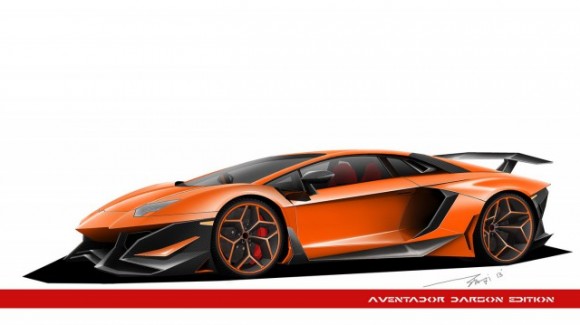 Lamborghini Aventador LP700-4 Dragon Edition