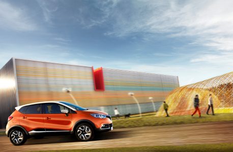 Renault Captur, megagalería de imágenes