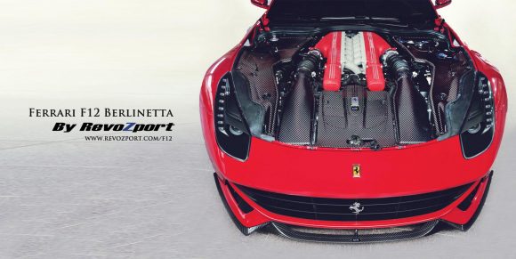 Revozport se atreve con el Ferrari F12berlinetta