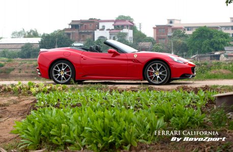 Ferrari California por Revozport
