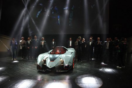 Lamborghini Egoísta