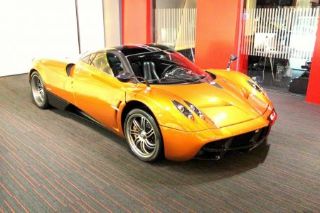 A la venta un Pagani Huayra en Dubai