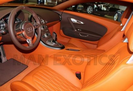 Bugatti Veyron Super Sport, a la venta en Dubai