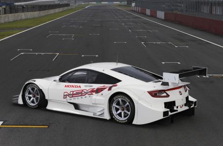 Honda NSX Concept-GT, la variante de competición