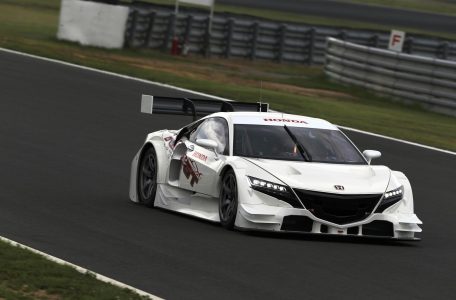 Honda NSX Concept-GT, la variante de competición