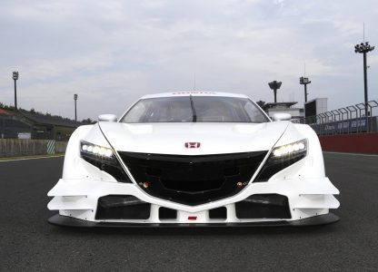 Honda NSX Concept-GT, la variante de competición