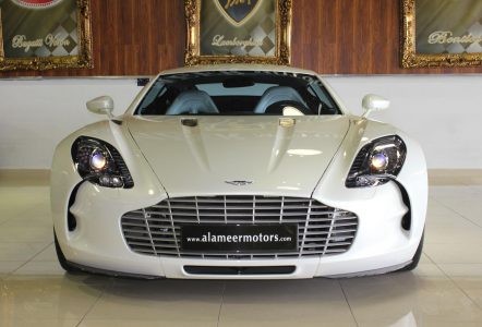 A la venta un Aston Martin One-77 completamente nuevo