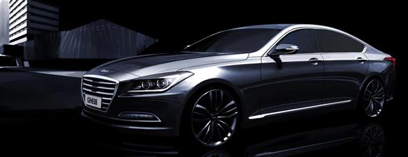 El nuevo Hyundai Genesis ya está listo