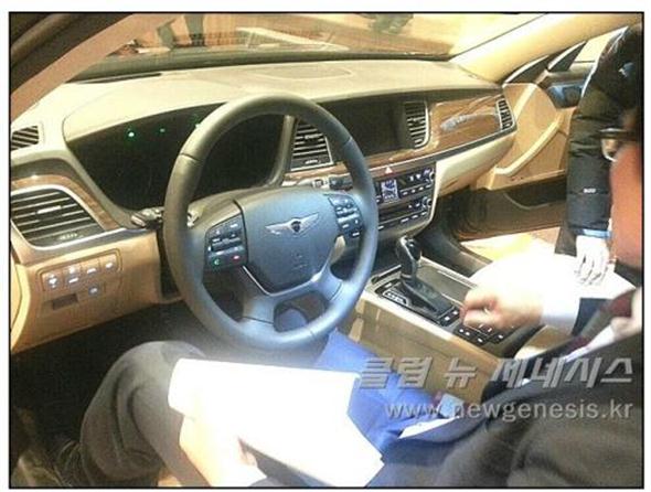 Muy de cerca: 2014 Hyundai Genesis 1