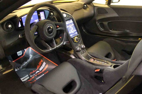 El único McLaren P1 a la venta en todo el mundo 1