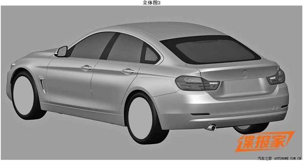 Filtrado: BMW Serie 4 GranCoupe 2