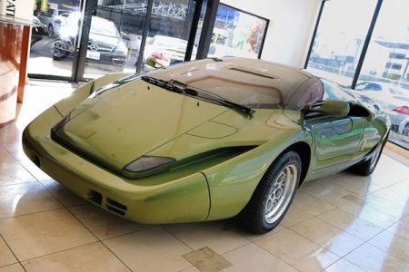 A la venta un Lamborghini Sogna por 2.4 millones de euros