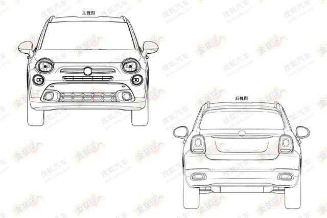 Filtrado: Fiat 500X, aquí llegan las patentes