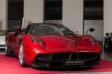 A la venta un impresionante Pagani Huayra