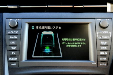 Toyota desarrolla un sistema inalámbrico de recarga de vehículos eléctricos