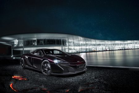 McLaren nos muestra de qué es capaz su departamento de operaciones especiales