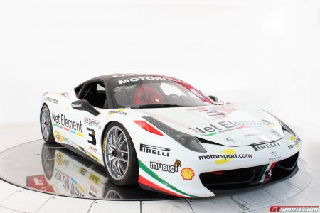 A la venta un Ferrari 458 Challenge