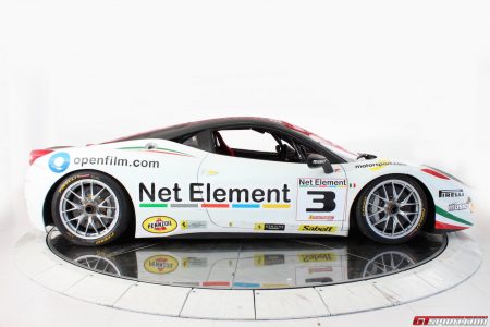 A la venta un Ferrari 458 Challenge