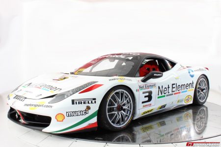 A la venta un Ferrari 458 Challenge