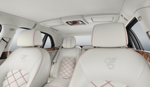 Llega el Bentley Mulsanne "95", una edición limitada que seguro te gustará