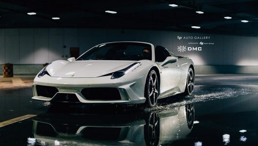 Ferrari 458 Italia "Monte Carlo" la última gran creación de DMC